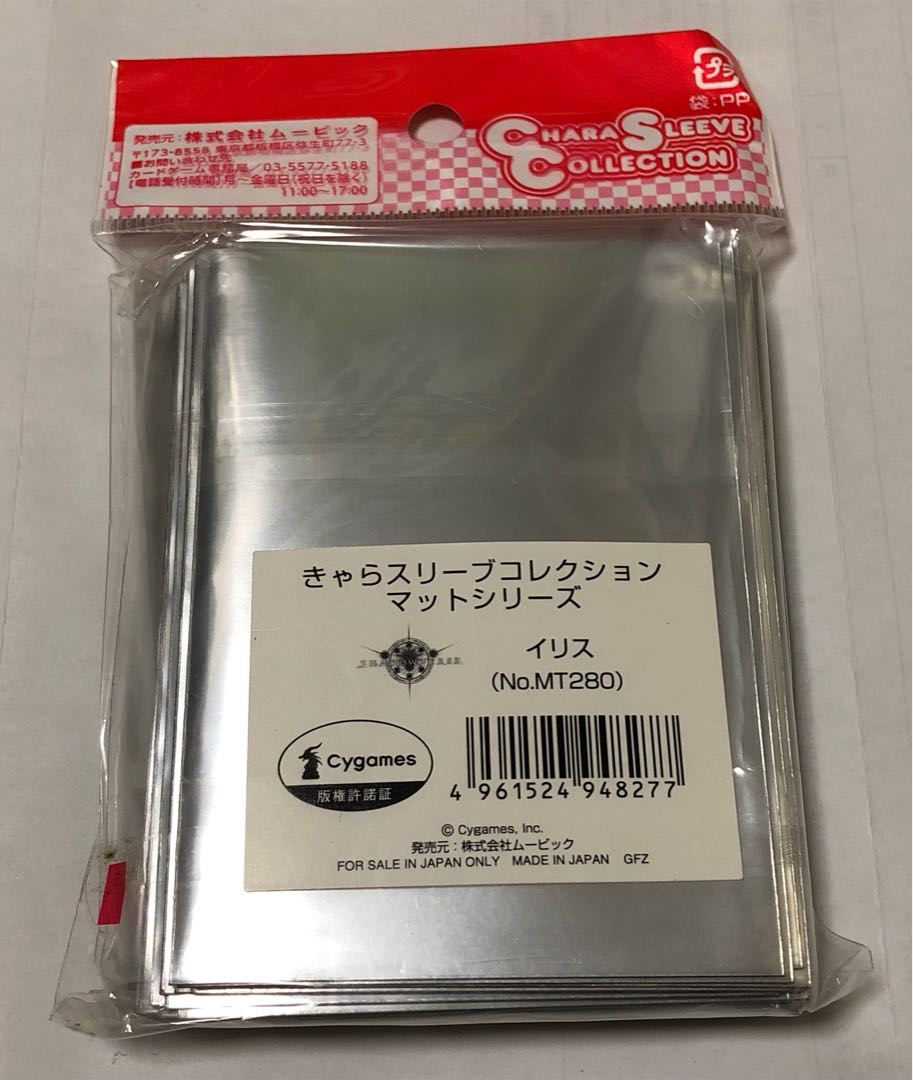 Unopened Character Sleeve Matt Series Shadowverse Lee Squirrel