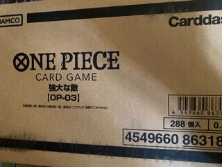 ONE PIECE Mighty Enemy Carton 1枚