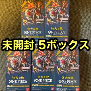 One Piece Card Game Mighty Enemy box New unopened 5box