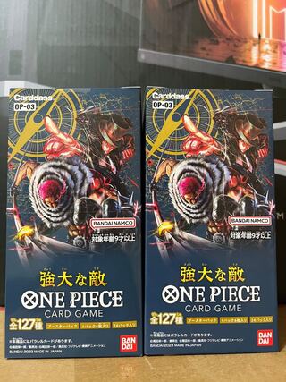 A Mighty Enemy 2BOX One Piece