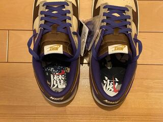 Nike Dunk Low Setsubun 27.5cm 27.5cm