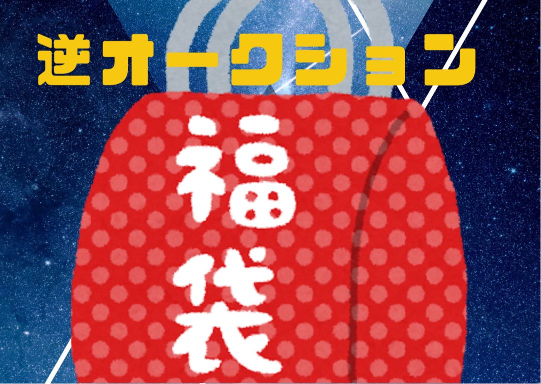 Reverse Auction Grab Bag Pokémon Cards Lillie Acerola Pikachu Charizard Umbreon Clara Gardevoir 1枚