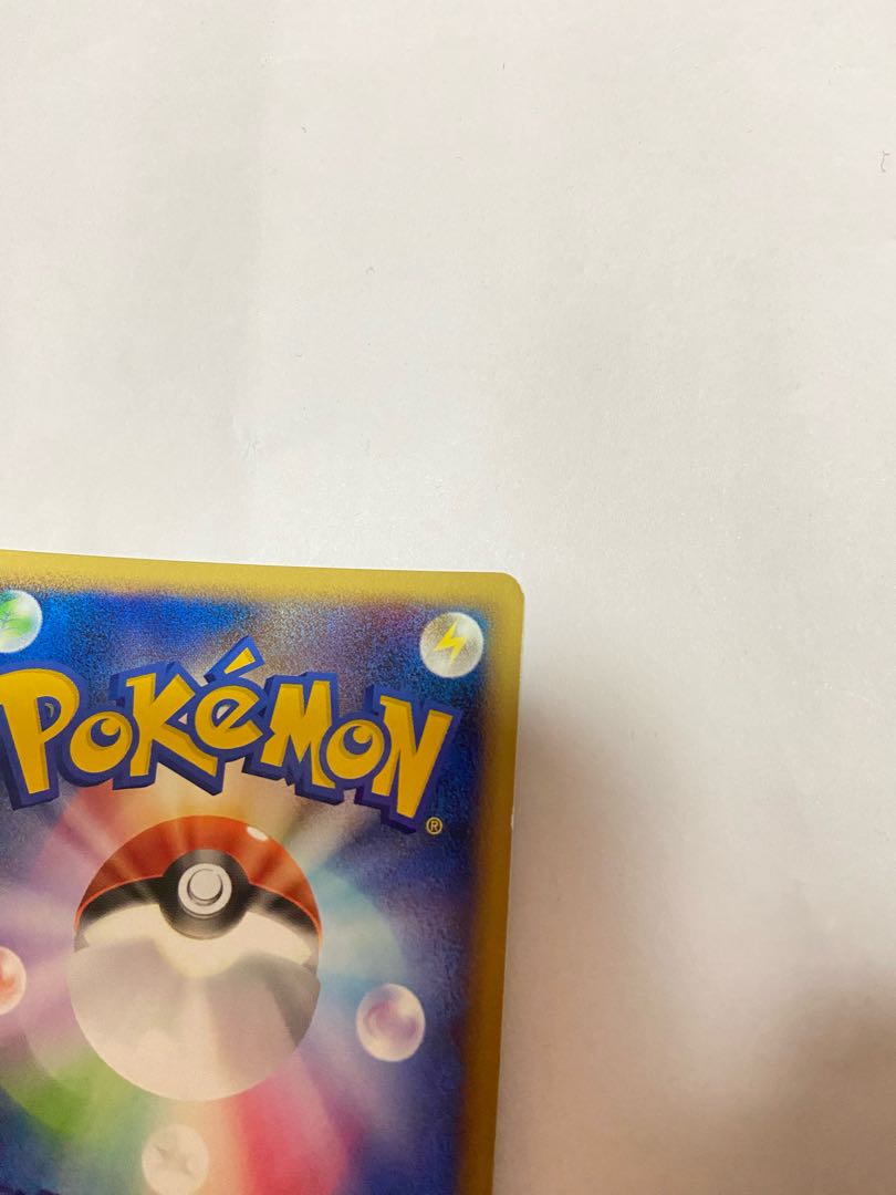 Houndoom Legend 008/019 𝟭𝘀𝘁Edition