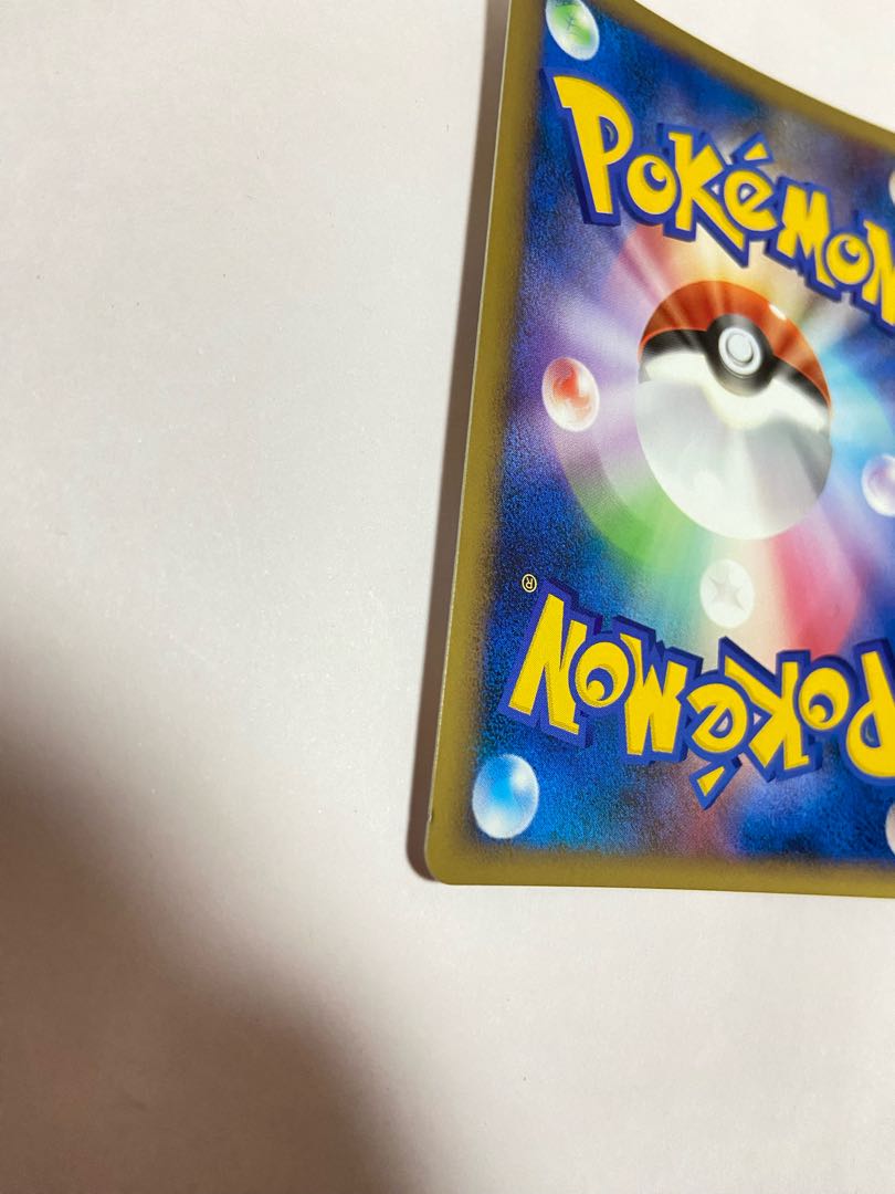 Houndoom Legend 008/019 𝟭𝘀𝘁Edition