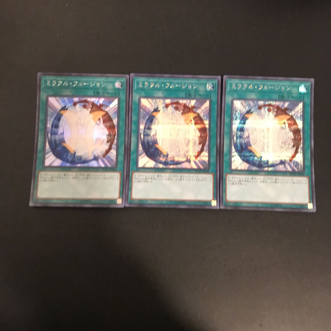 Miracle Fusion Secret Rare JP034