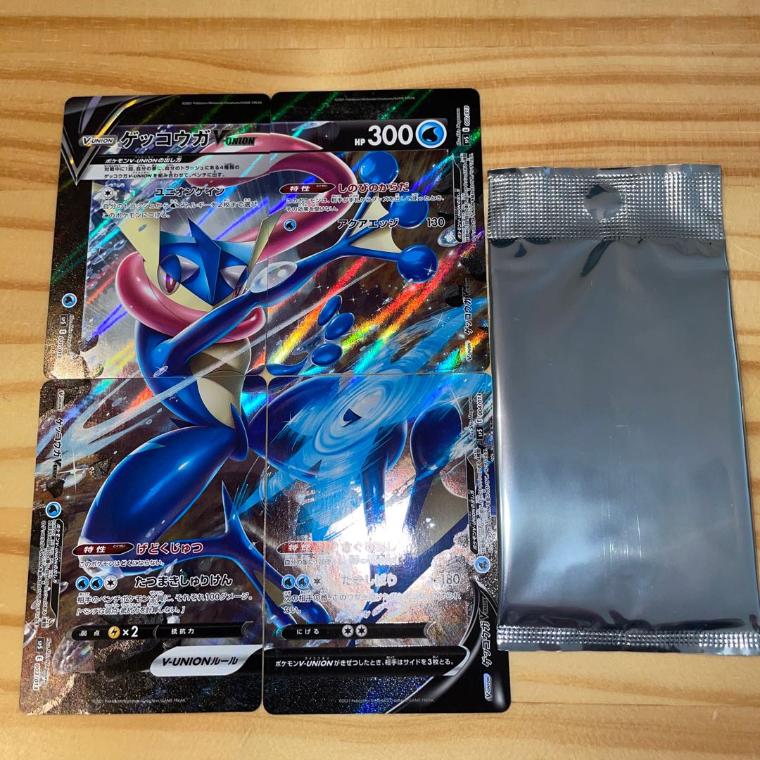 GreninjaV-UNION & Dr. Burnett (unopened)