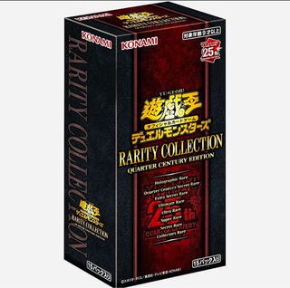 遊戯王　レアコレ　シュリンクあり　5box
