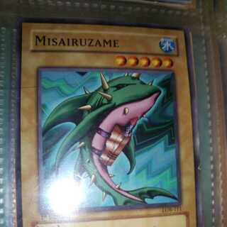 ナイル[海外版]