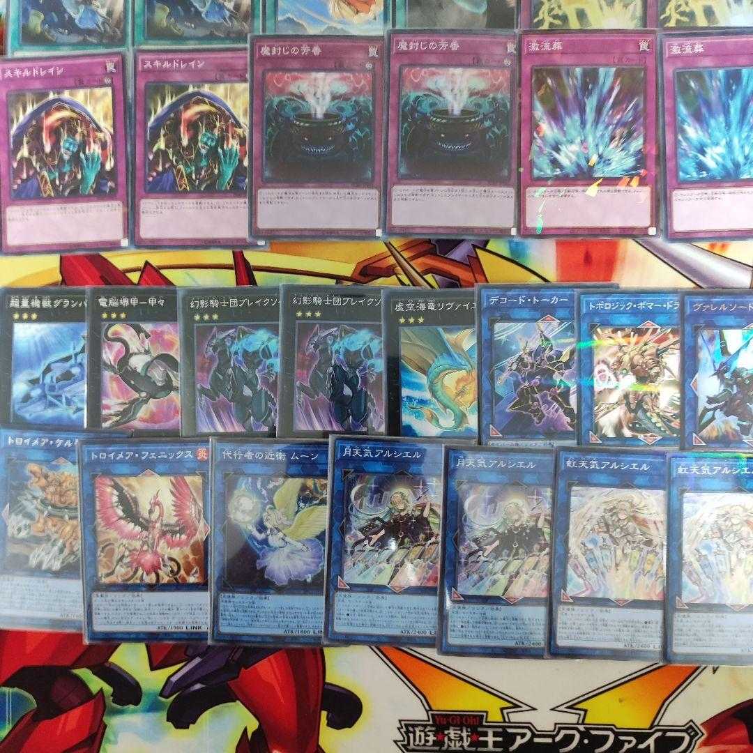 Mountain Store Fast Shipping Weather Deck Constructed Deck The Weather Painter Snow The Weather Painter Aurora The Weather Thundery Canvas The Weather Painter Rainbow