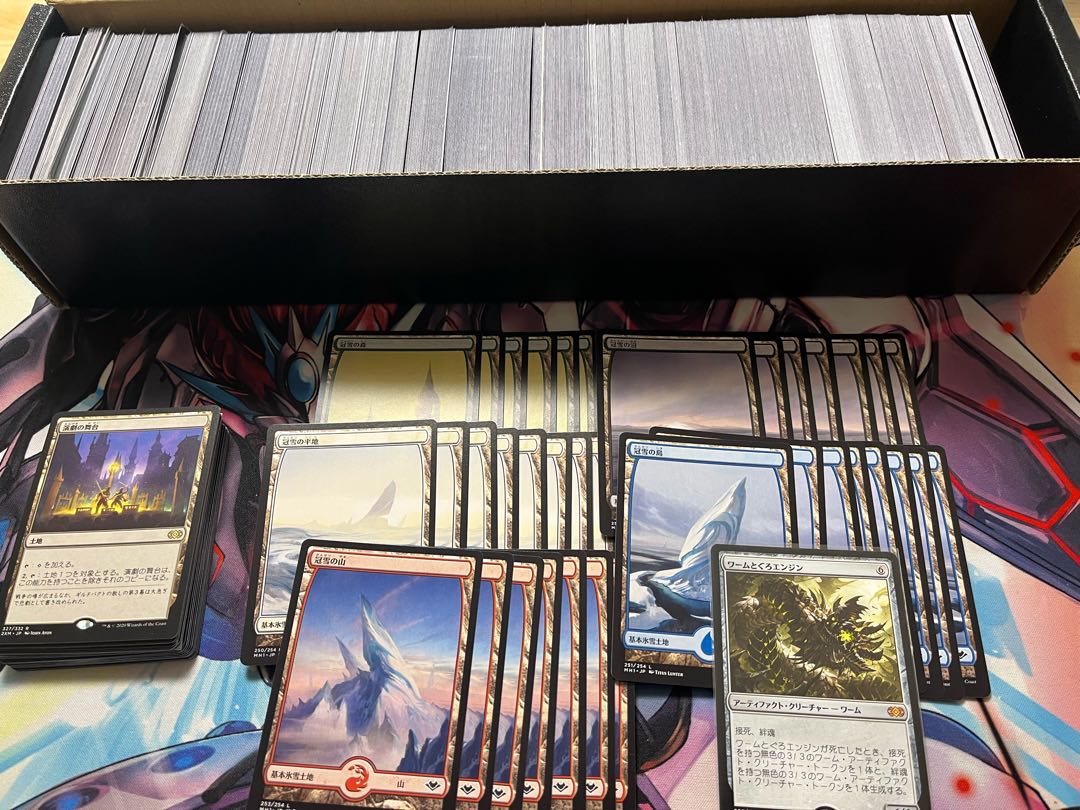 Cards Sold in Bulk