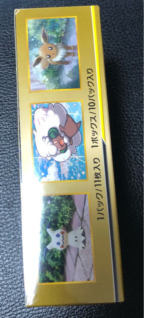 ハイクラスパック「タッグオールスターズ」 未開封BOX PK-59 1BOX