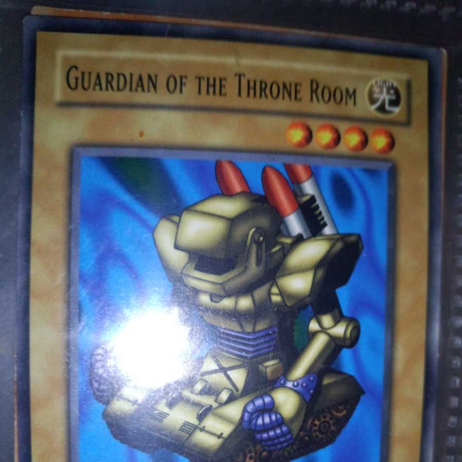 王室前のガーディアン[海外版]