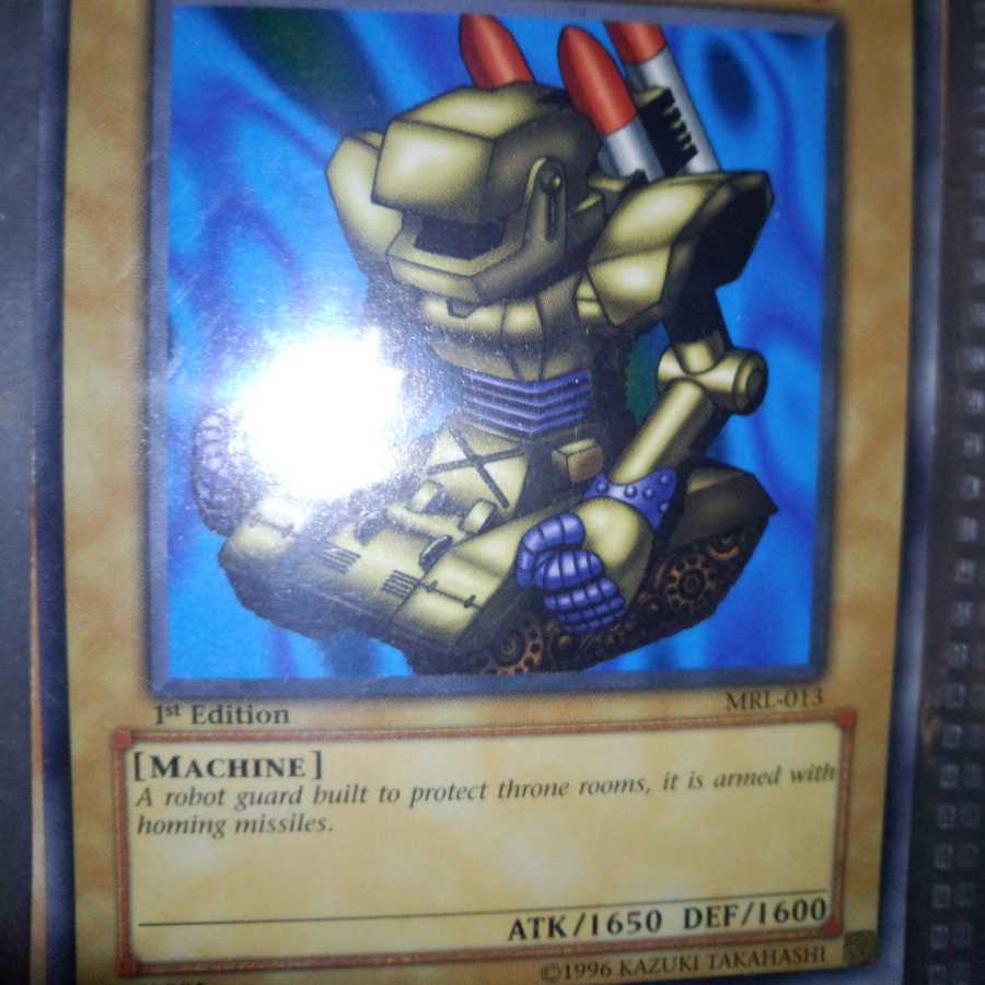 王室前のガーディアン[海外版]