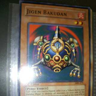 タイム･ボマー[海外版]