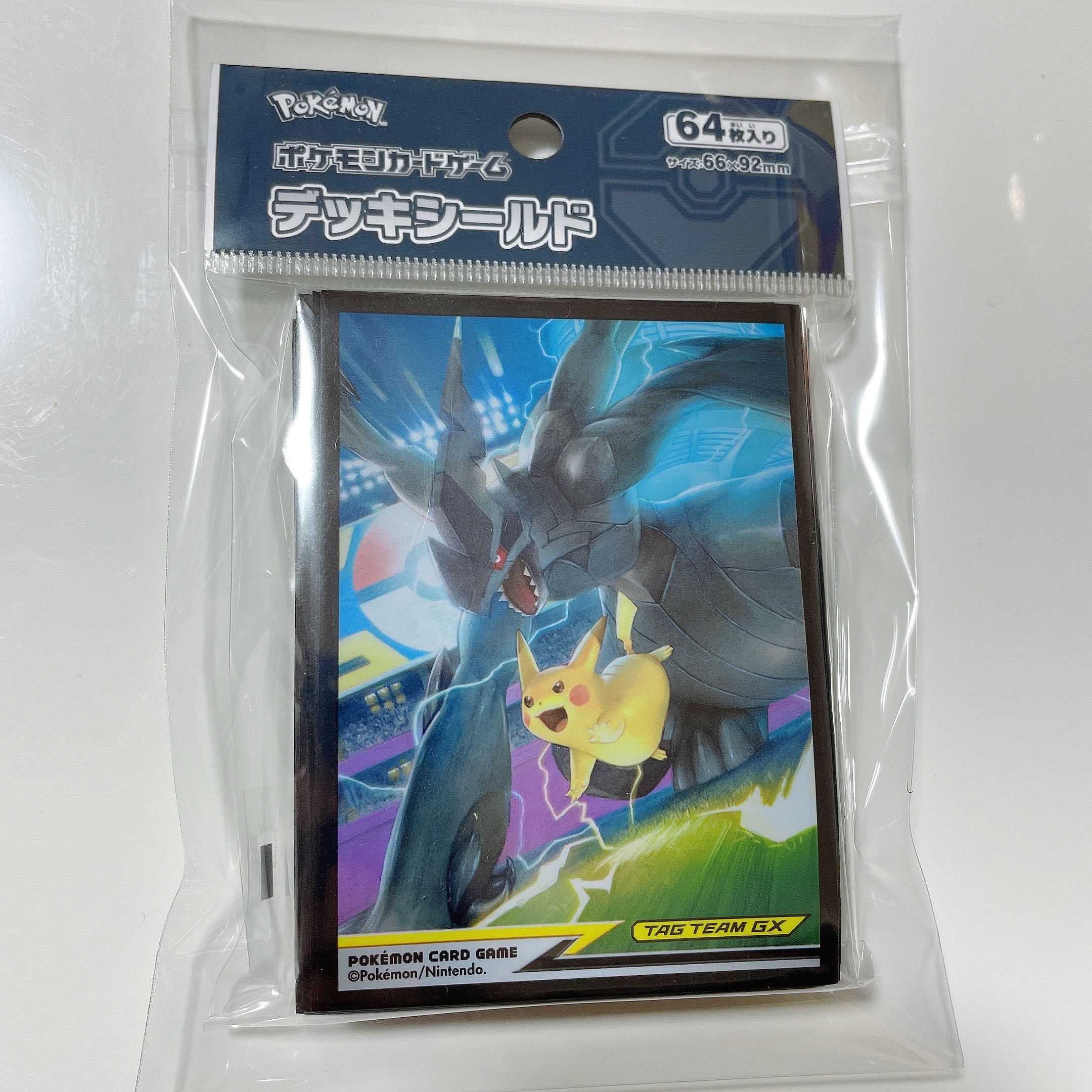 New and Unopened] Pokémon Card Sleeve Pikachu&Zekrom exclusively for duck