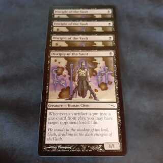 4 Disciple of the Vault