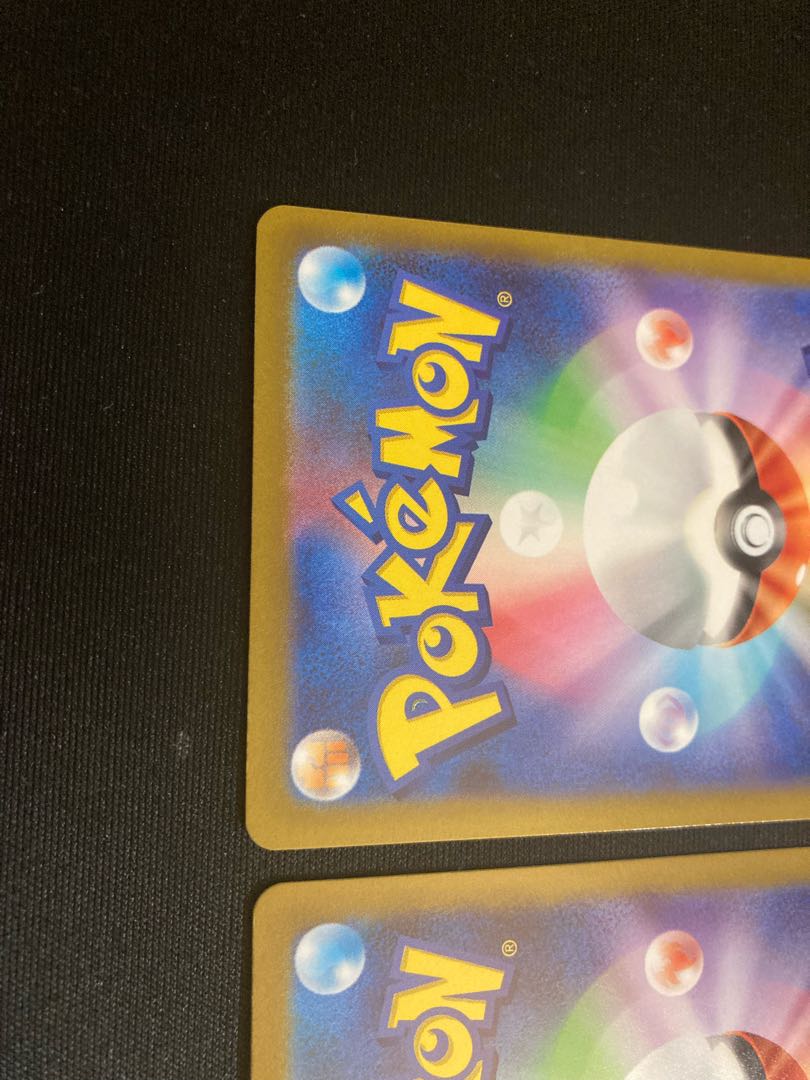 Jade ZoroarkVSTAR SAR 234/172 3pcs