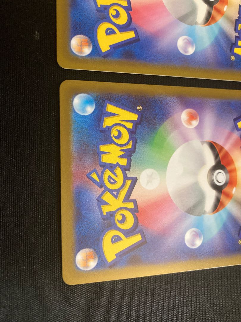 Jade ZoroarkVSTAR SAR 234/172 3pcs