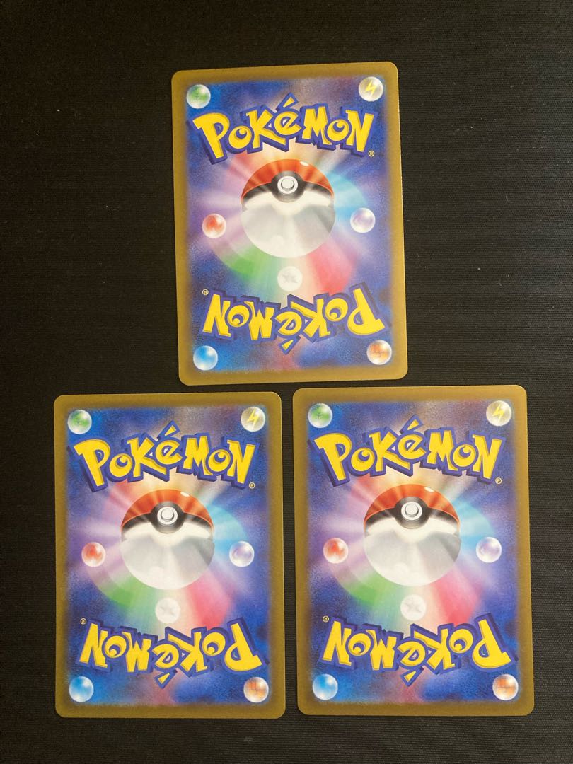 Jade ZoroarkVSTAR SAR 234/172 3pcs