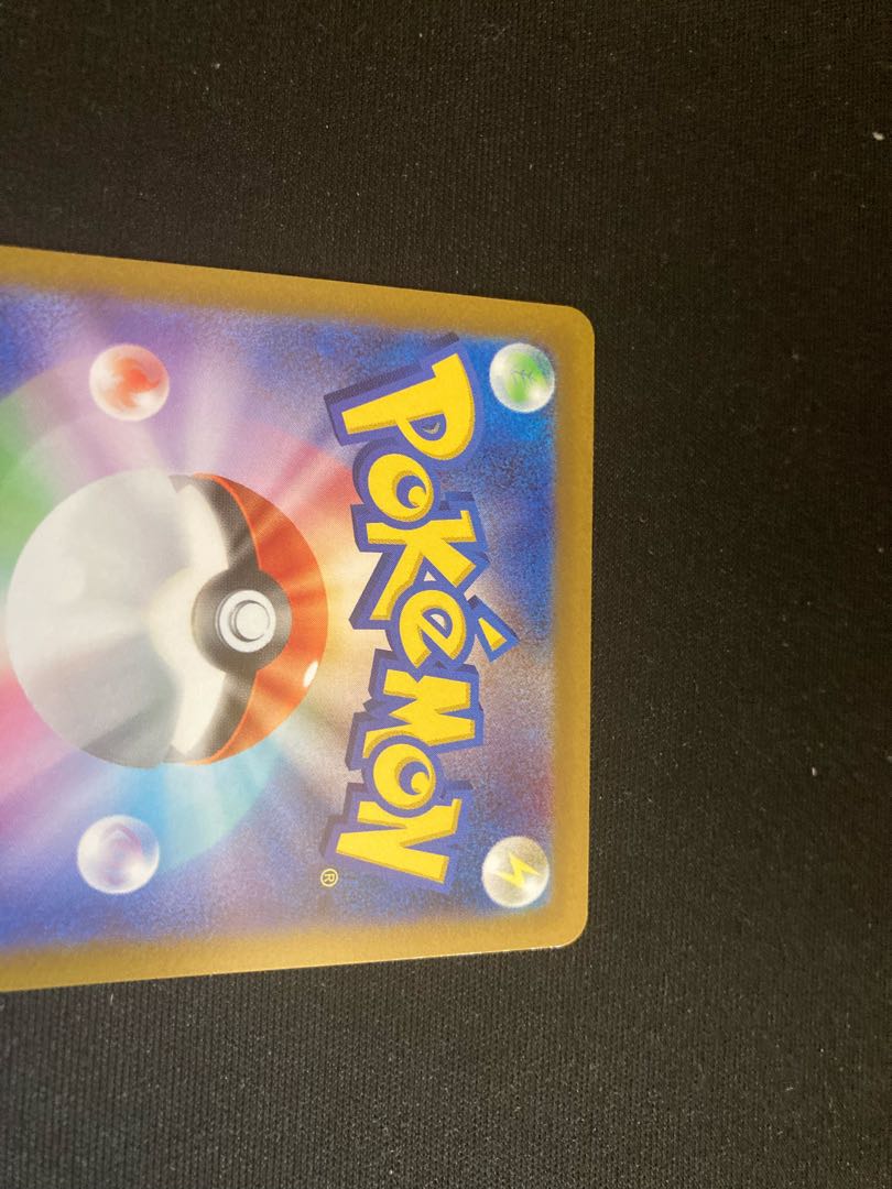 Jade ZoroarkVSTAR SAR 234/172 3pcs