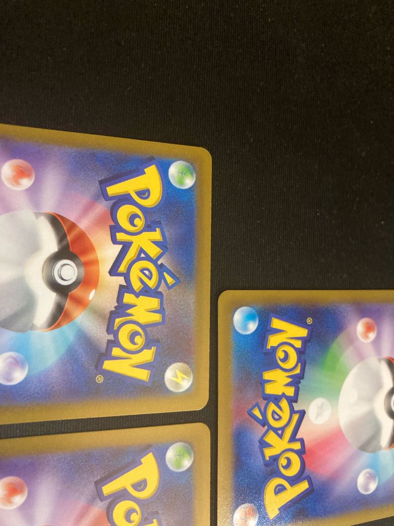 Jade ZoroarkVSTAR SAR 234/172 3pcs