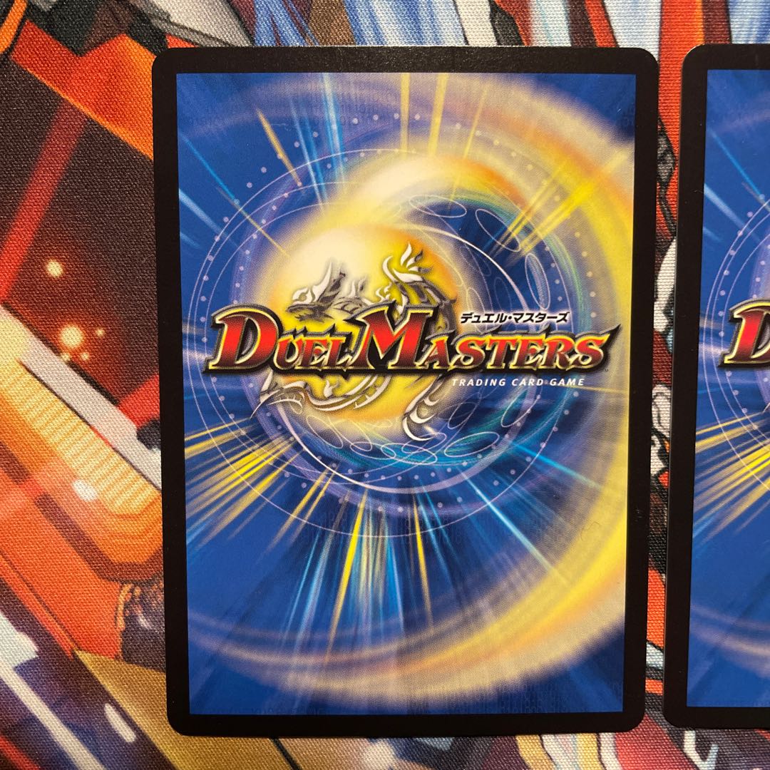 Siblings of Light Ruru & Lucifer VR 13/100 2 pieces