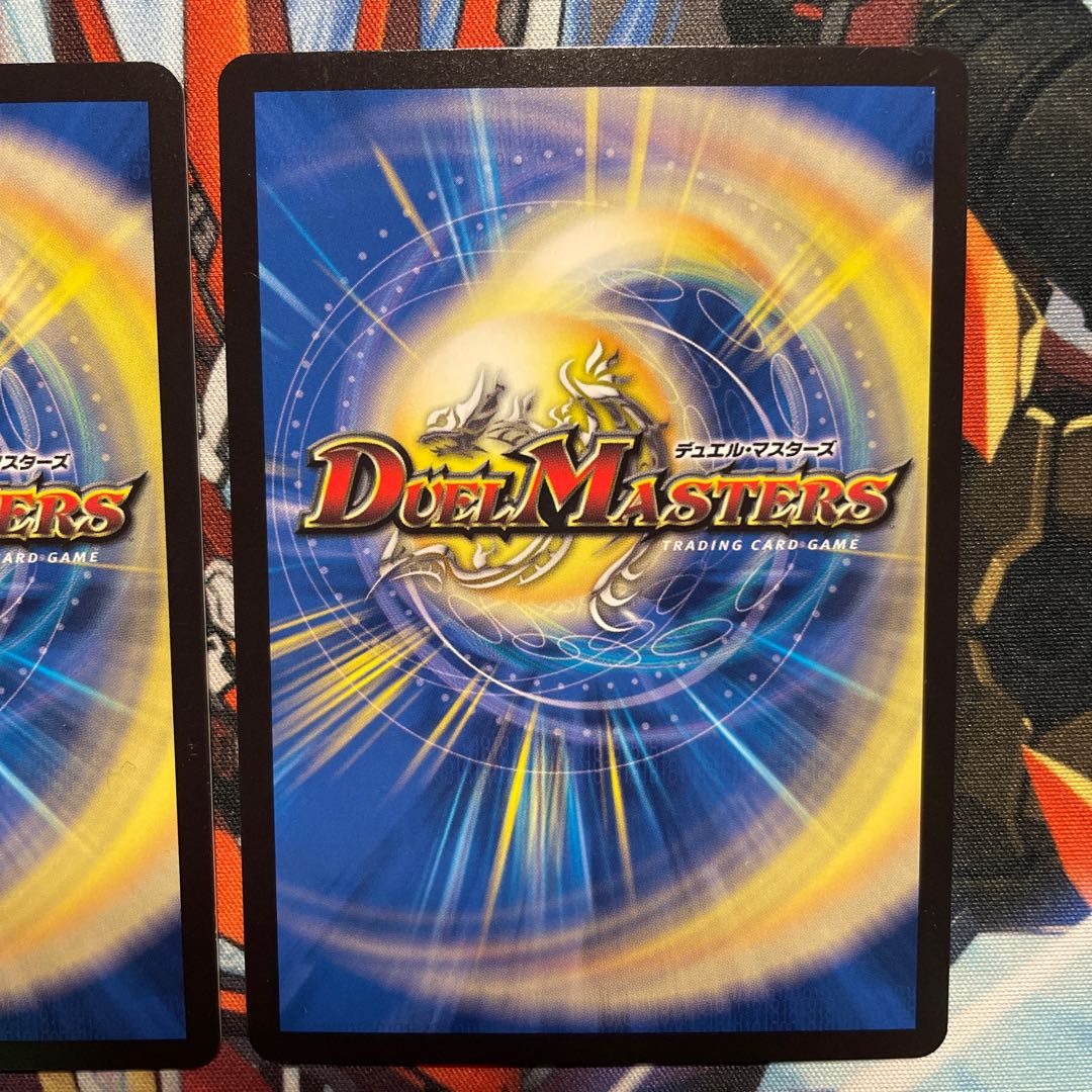 Siblings of Light Ruru & Lucifer VR 13/100 2 pieces