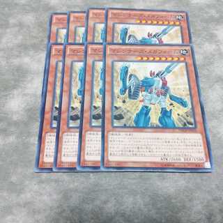 マシンナーズ・メガフォーム　8枚　送料無料　無言可　 ノーマル JP036 NECH