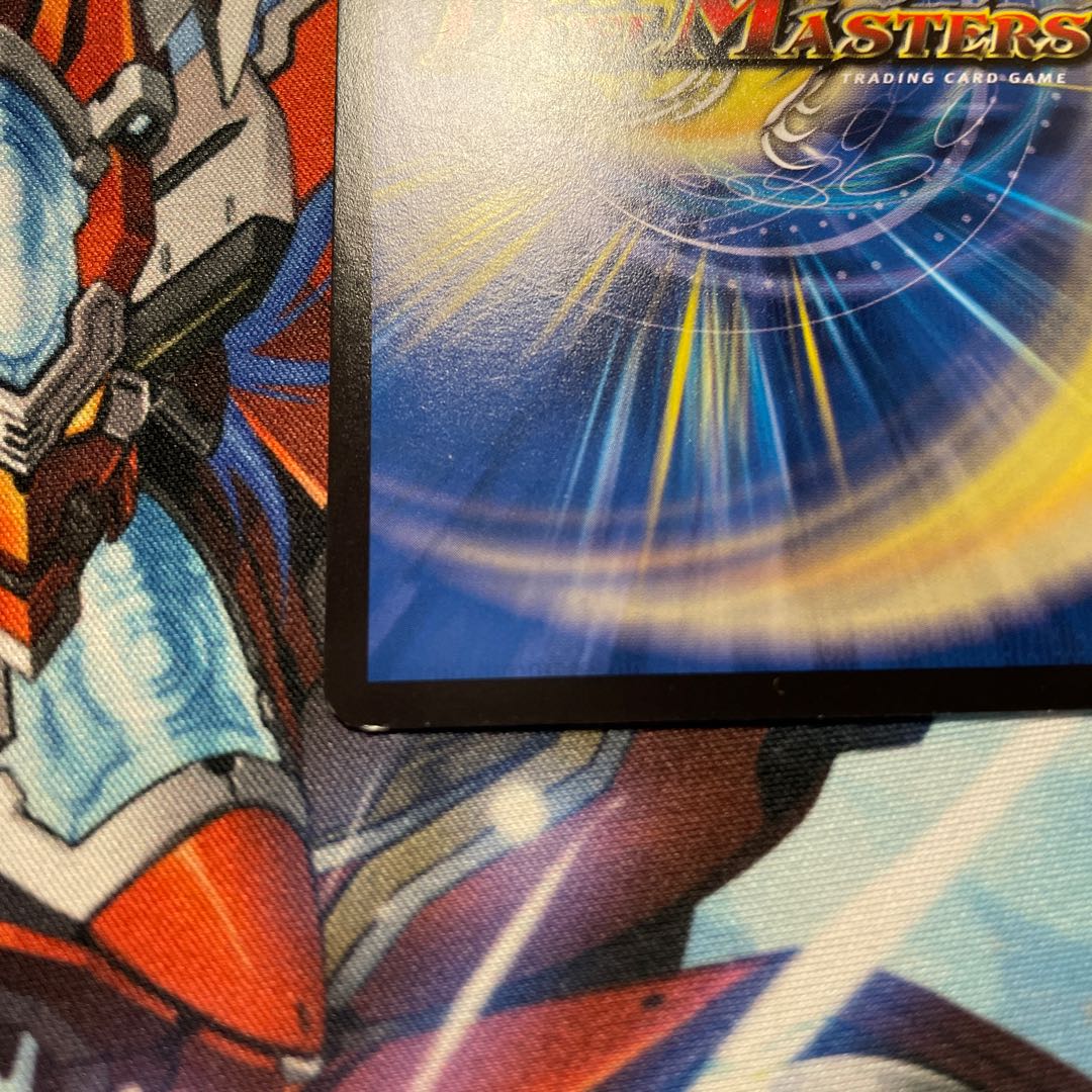 Psychic Shinra Günther Pegasus 76/100 (with scratches) 2