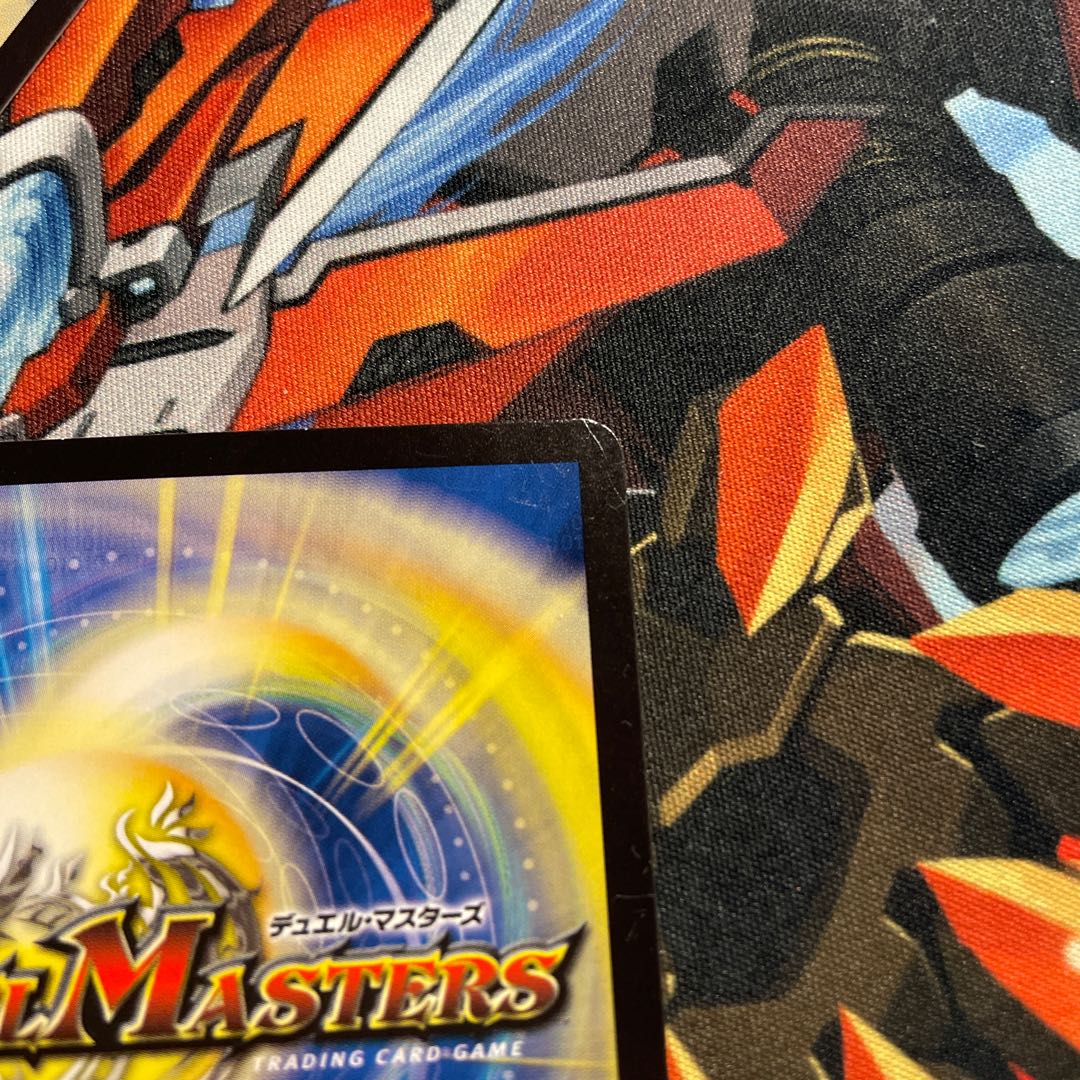 Psychic Shinra Günther Pegasus 76/100 (with scratches) 2