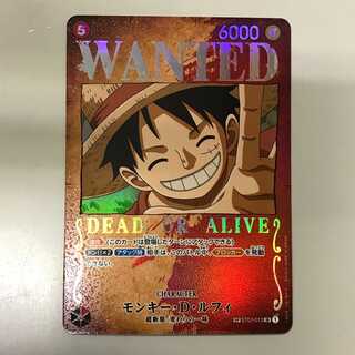 078MC144B One Piece TCG SP ST01-012 Monkey D Luffy