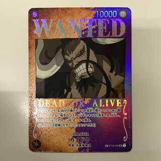 R様 カイドウと台座 タカショー | ルーメック(ウォールスポットライト) | 建材サーチ