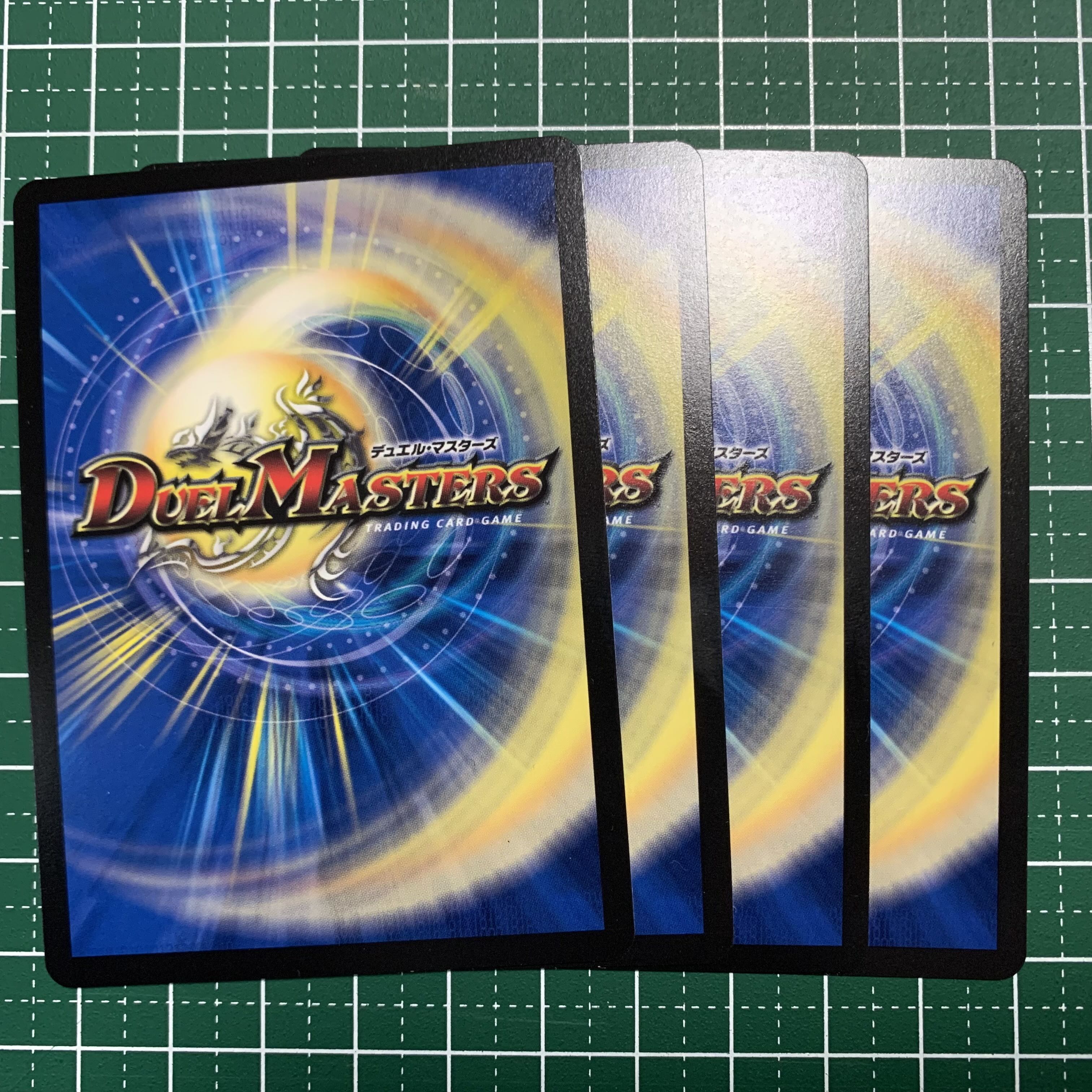 Aqua Spell Snubbull｜Invincible Aura VR 38/130 4 sheets