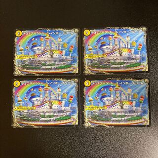 ⭐️【翌日発送】⭐️ 最終値下げ　夜見れな軸　ナイトループデッキ　構築済み40枚 ⭐️【翌日発送】⭐️ 最終値下げ 夜見れな軸 ナイトループ