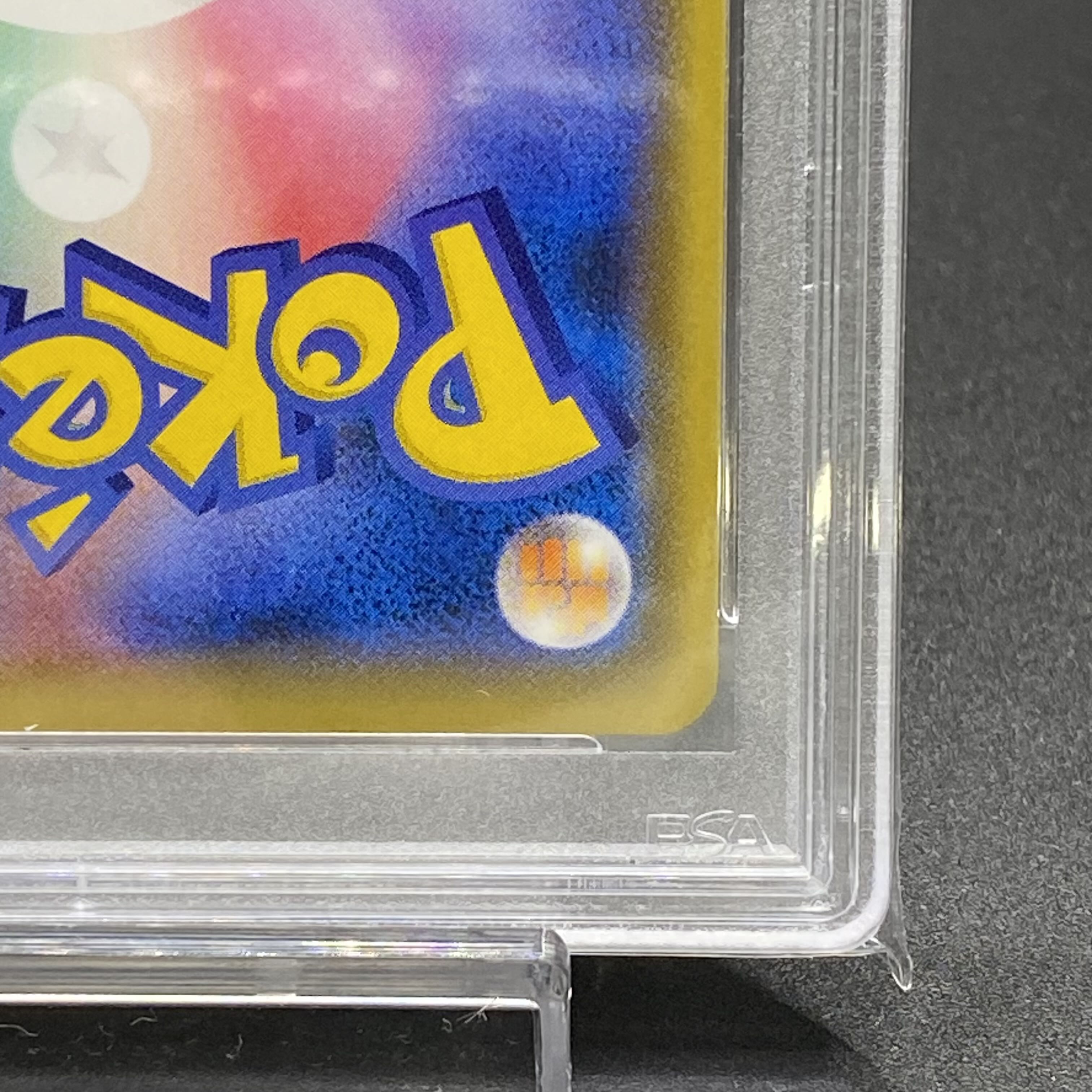 PSA10 Venusaur 25thPROMO 002/025