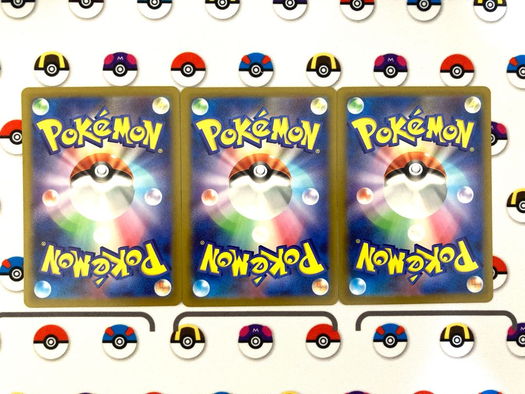 Bibarel(R spec) 122/172