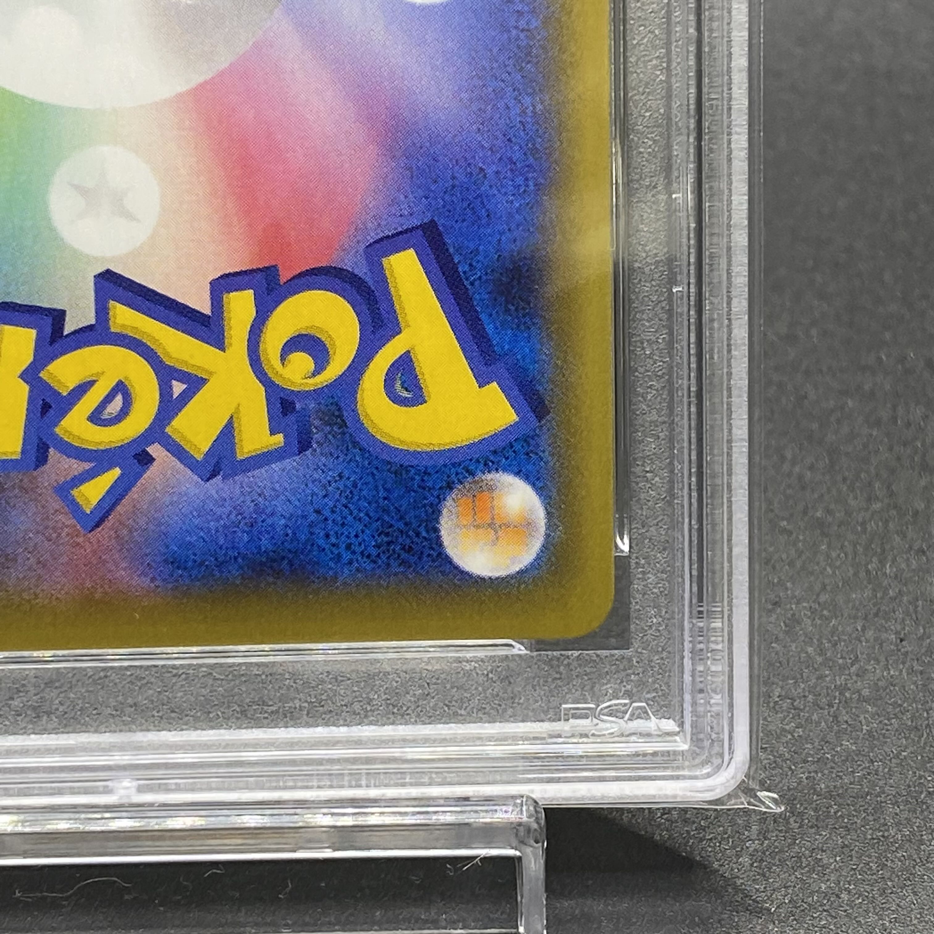 PSA10 Elesa's Glint SR 113/100