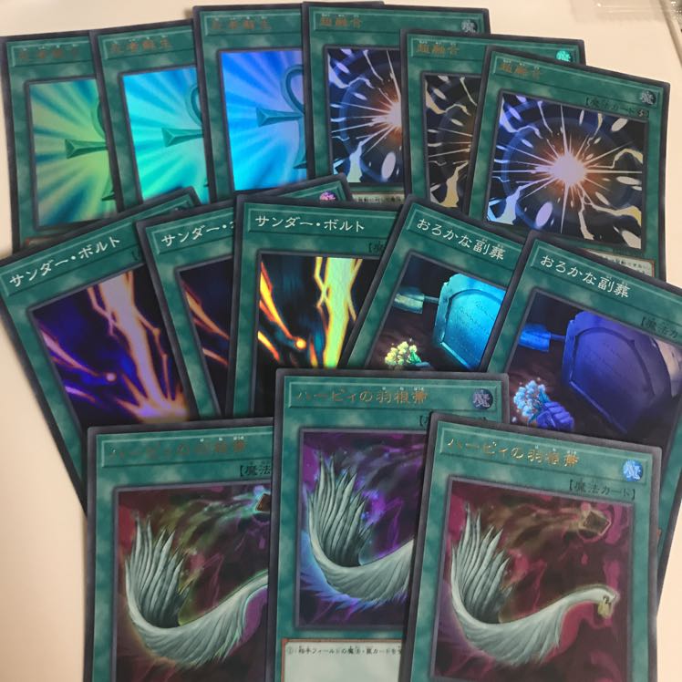 うらら増殖するG無限泡影レアコレ3 まとめ