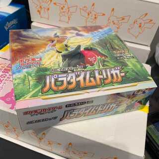 ポケモンカード パラダイムトリガー1BOX シュリンク付き