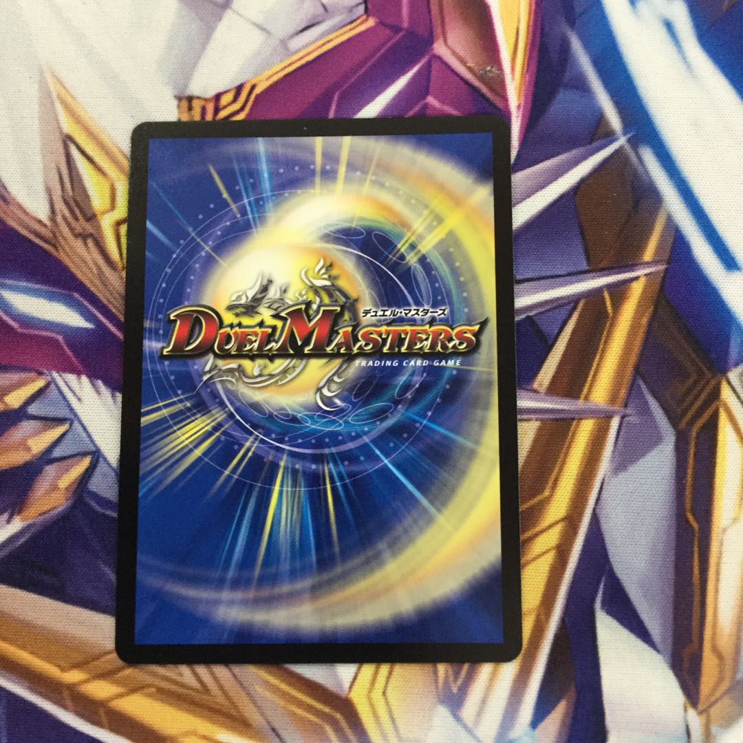 ジョリー・ザ・ジョルネード　シク【77973-38】