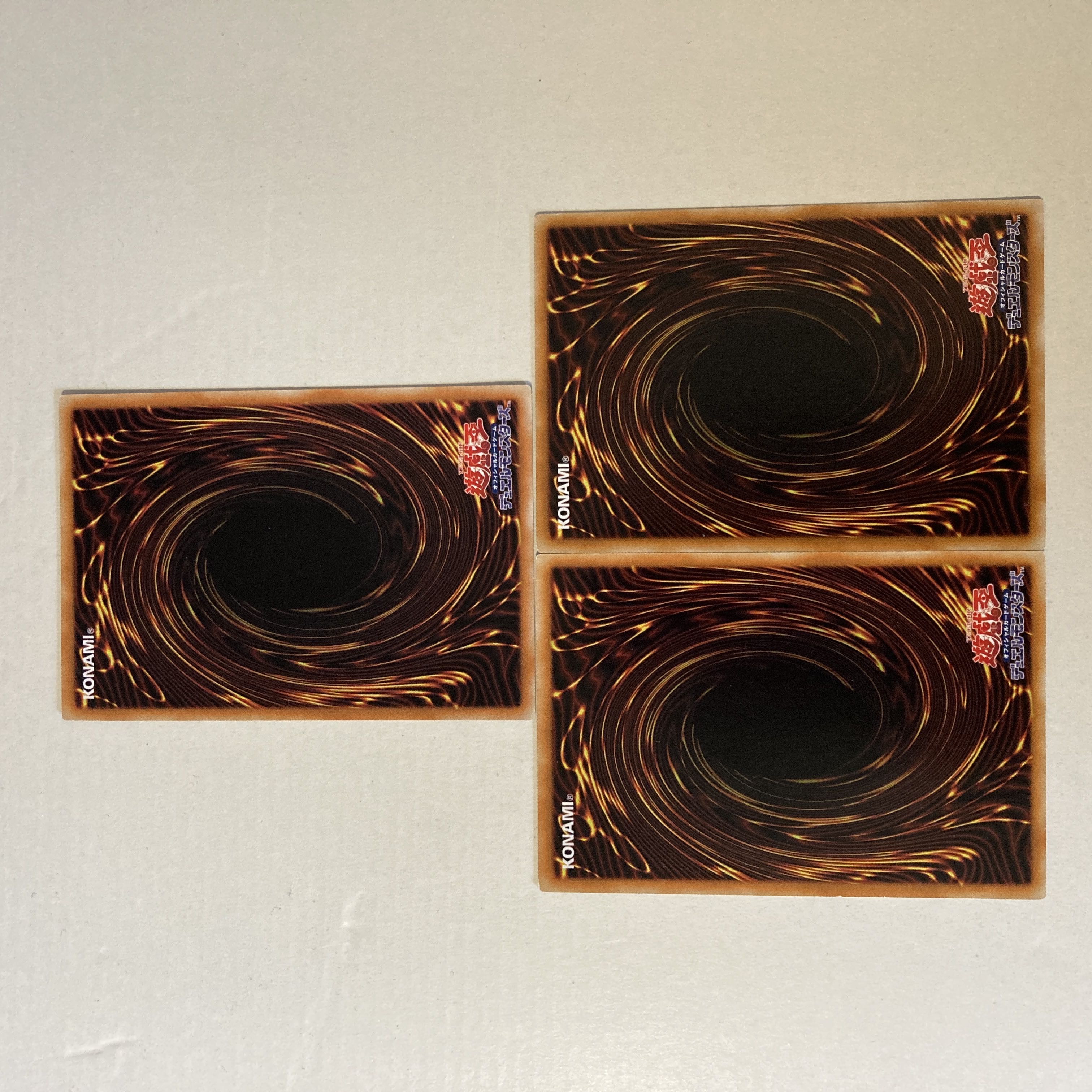 Legendary Six Samurai - Shinai