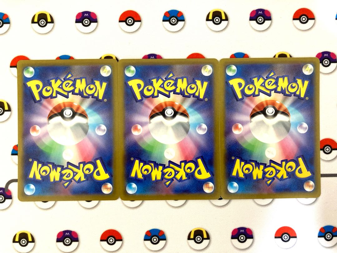 Beach Court U 078/078