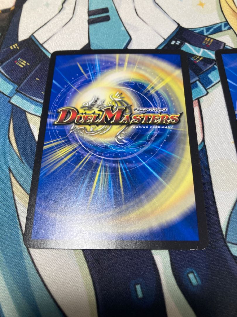 JET" Lemmings, Dragon-dresser｜Lorenz, Typhoon U 53/103