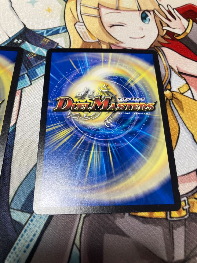 JET" Lemmings, Dragon-dresser｜Lorenz, Typhoon U 53/103