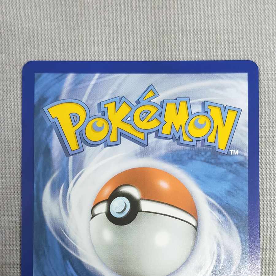 Pokemon Acerola Foresee SR English TG24/TG30