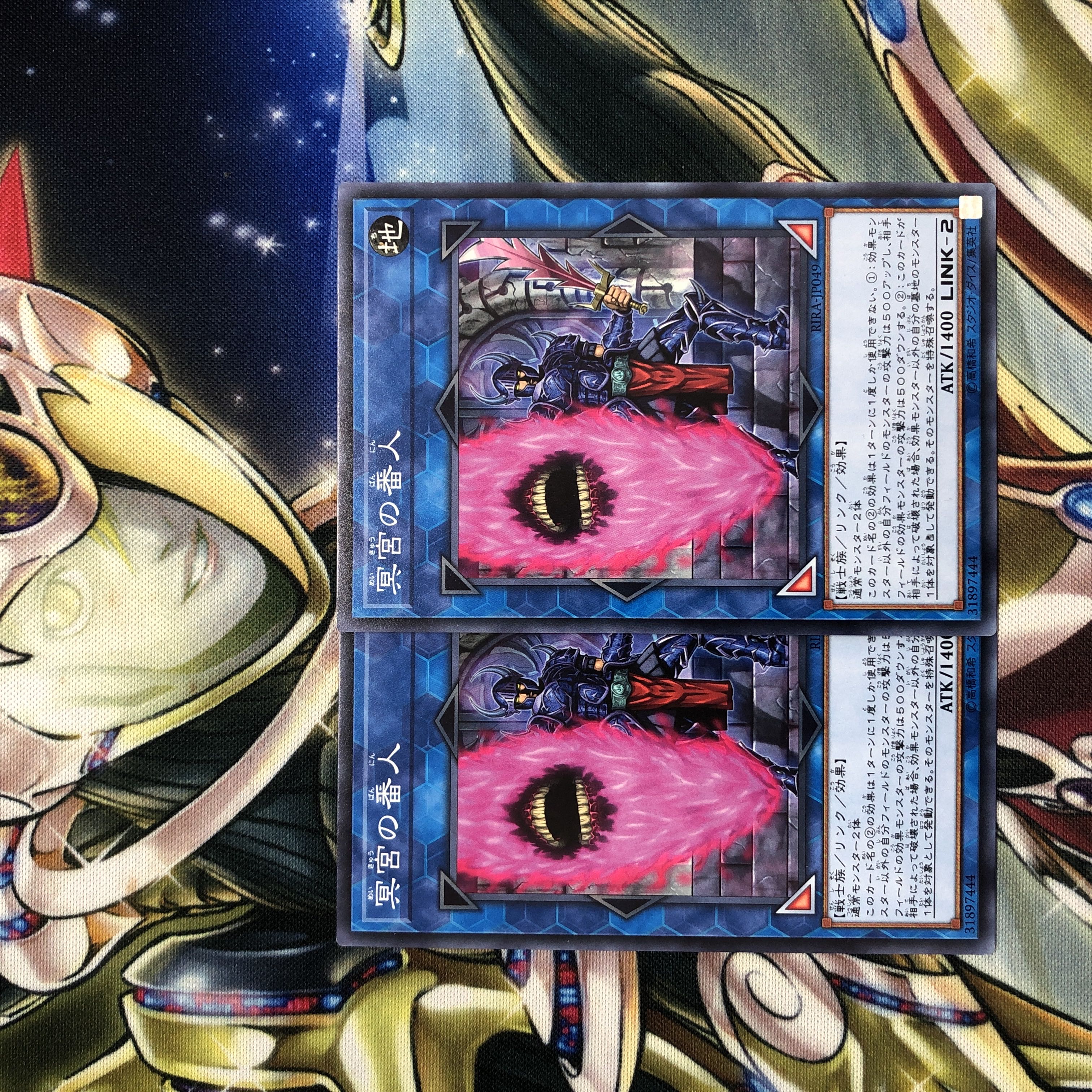 遊戯王 大革命デッキ