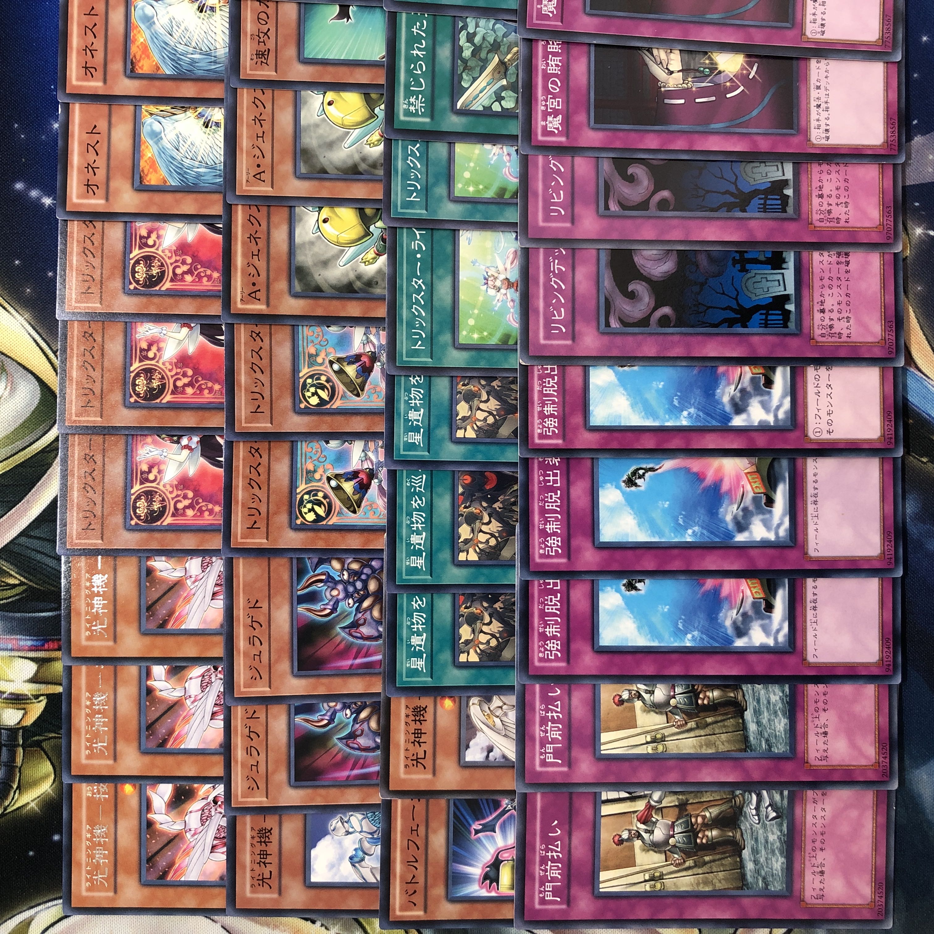 遊戯王 門前払い光神機デッキ