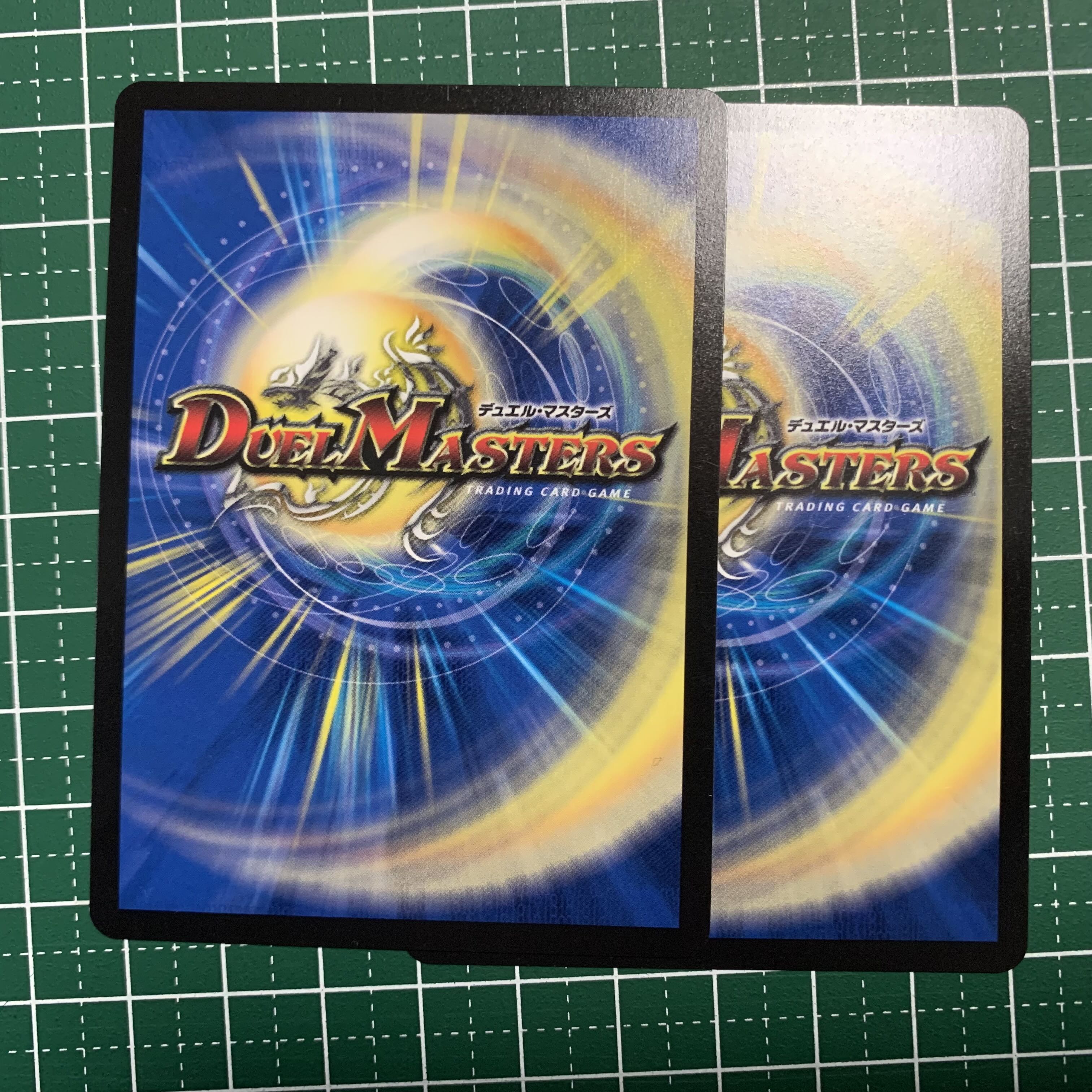 Cambero <Rezzo.Star> SR S5/S11 2 pieces