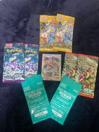 Pokémon Card Mallow SR