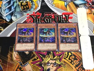 Darkflare Dragon SD22 5 Ultra Set of 3 Tera